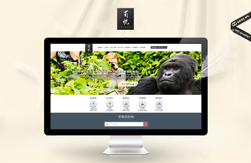 ��ũ�ܰ���