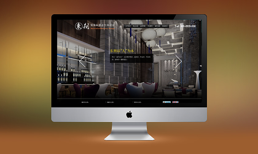 ��ũ�����춫˷װ�ι������޹�˾