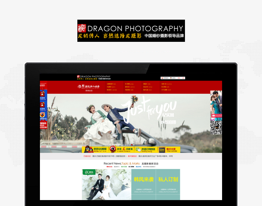 ��ũ������Ӱ