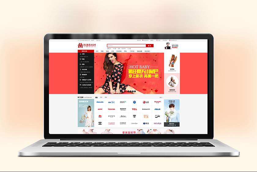 ��ũ�������װ��