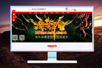 ��ũ�������бȴ��洫ý���޹�˾