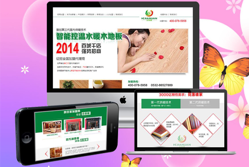 ��ũ��κС�����˼���