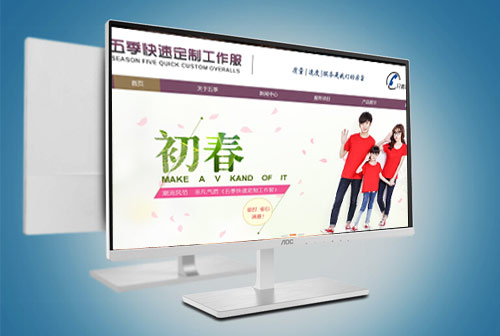 ��ũ���弾���ٶ���������