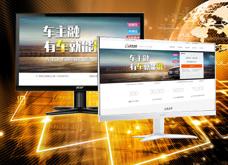 ��ũ�������а�Ǫ���ڷ������޹�˾