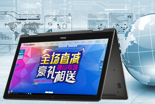 ��ũ�ܳ���ˮ��