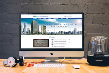 ��ũ�ܽ��а������������Ƽ����޹�˾