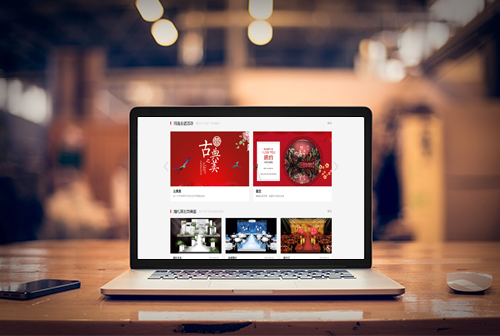 ��ũ�������ƻ�����