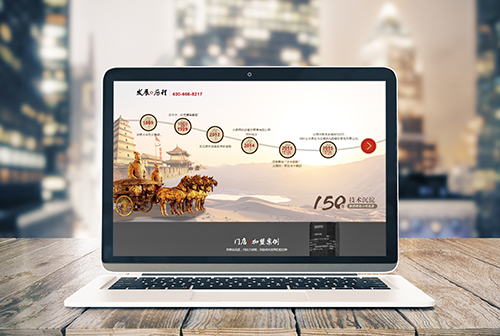 ��ũ�ܰ��������ɲ����������޹�˾