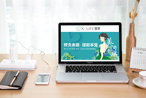 ��ũ��ҽ��APP