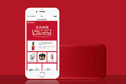 ��ũ�ܱ����Ļ�