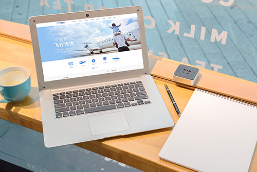 ��ũ�ܻ��ķɻ�ά�޹������޹�˾