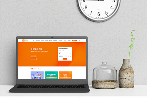 ��ũ�ܻ����������ٽ���